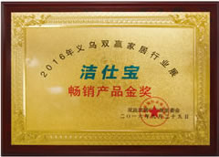 ���N�a(ch��n)(ch��n)Ʒ��(ji��ng)(ji��ng)